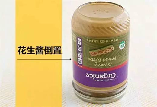 http://mmbiz.qpic.cn/mmbiz_jpg/Sjy2eVXfNX1Q53QOic9EibPafrRgllOb3QMZLI6YbE37gL5N9wH1BGntm55WUYqZIqIeIvIYtjzIpyHVEIROLu9A/0?wx_fmt=jpeg