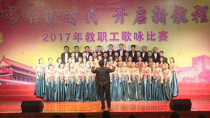 http://www.bipt.edu.cn/publish/news/images/content/2017-12/20171228181449958083.jpg