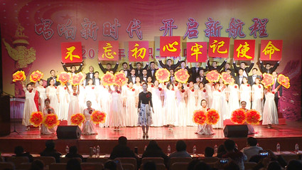 http://www.bipt.edu.cn/publish/news/images/content/2017-12/20171228181324204338.jpg