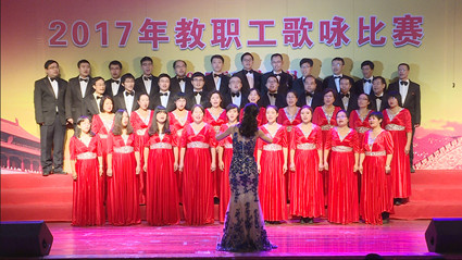 http://www.bipt.edu.cn/publish/news/images/content/2017-12/20171228181405700656.jpg