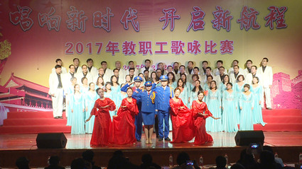 http://www.bipt.edu.cn/publish/news/images/content/2017-12/20171228181416246753.jpg