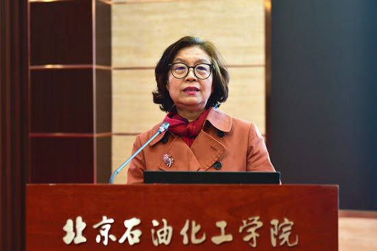 http://www.bipt.edu.cn/images/content/2020-10/20201009170309476492.jpg