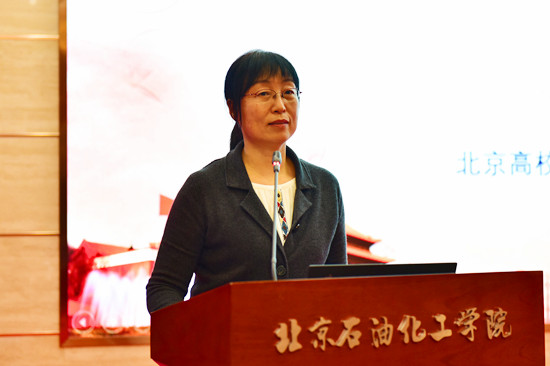 http://www.bipt.edu.cn/images/content/2020-10/20201009170258514392.jpg