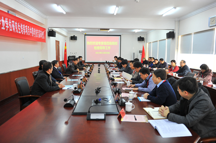 http://www.bipt.edu.cn/publish/news/images/content/2014-12/20141224145007307109.jpg