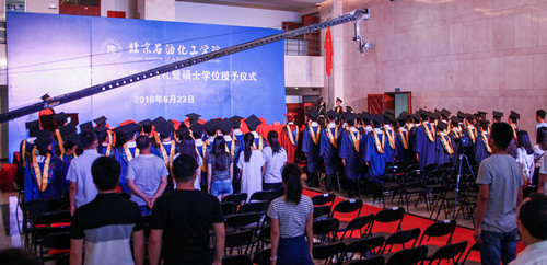 http://www.bipt.edu.cn/publish/news/images/content/2016-06/20160624094702274841.jpg