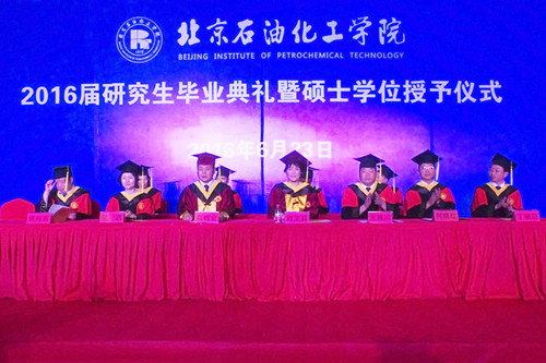 http://www.bipt.edu.cn/publish/news/images/content/2016-06/20160624142725406162.jpg