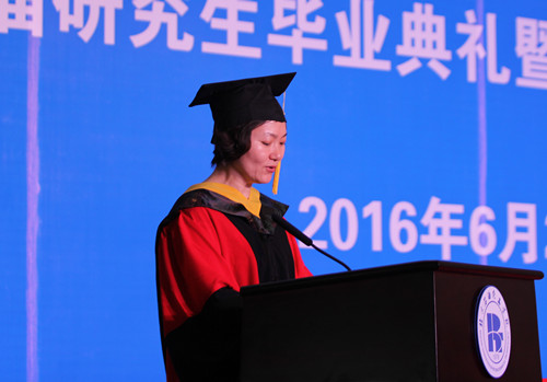 http://www.bipt.edu.cn/publish/news/images/content/2016-06/20160624094840398056.jpg