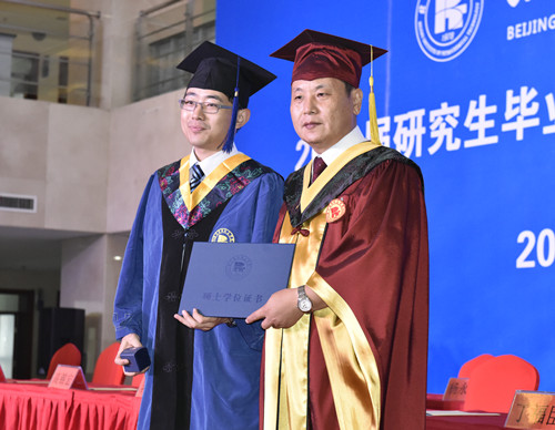 http://www.bipt.edu.cn/publish/news/images/content/2016-06/20160624095828862511.jpg