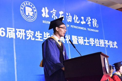 http://www.bipt.edu.cn/publish/news/images/content/2016-06/20160624100457708856.jpg