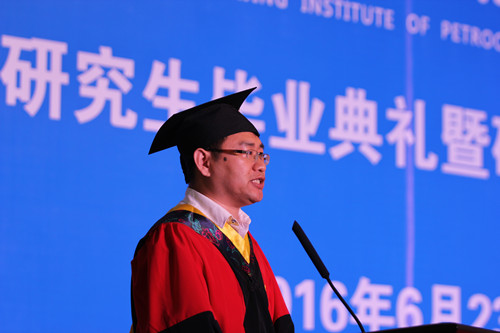 http://www.bipt.edu.cn/publish/news/images/content/2016-06/20160624100542777915.jpg