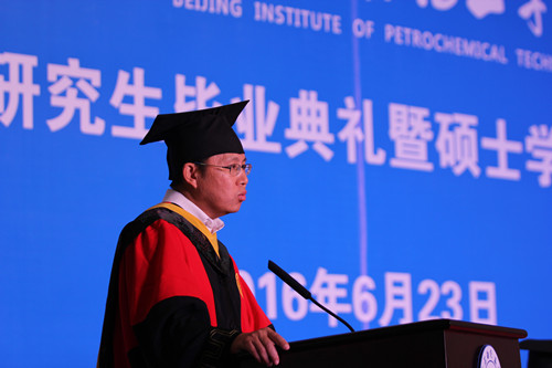 http://www.bipt.edu.cn/publish/news/images/content/2016-06/20160624100632151097.jpg