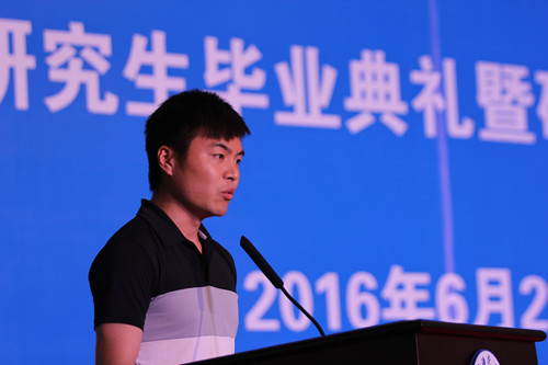 http://www.bipt.edu.cn/publish/news/images/content/2016-06/20160624095932713791.jpg