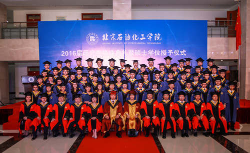 http://www.bipt.edu.cn/publish/news/images/content/2016-06/20160624100818091255.jpg