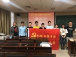 F:\对外宣传\微信图片_20180514173344.jpg