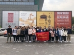 F:\对外宣传\环161学生活动\环161参观首都博物馆2.jpg