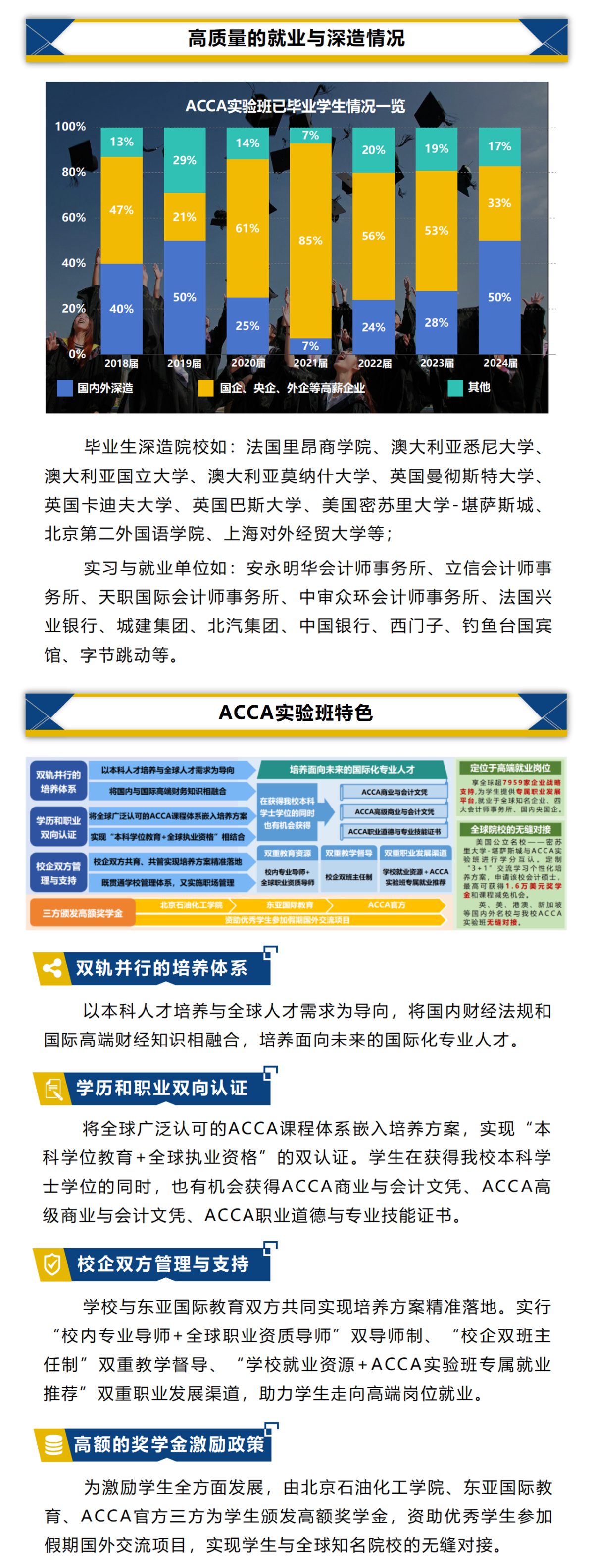 未标题-1_02.png
