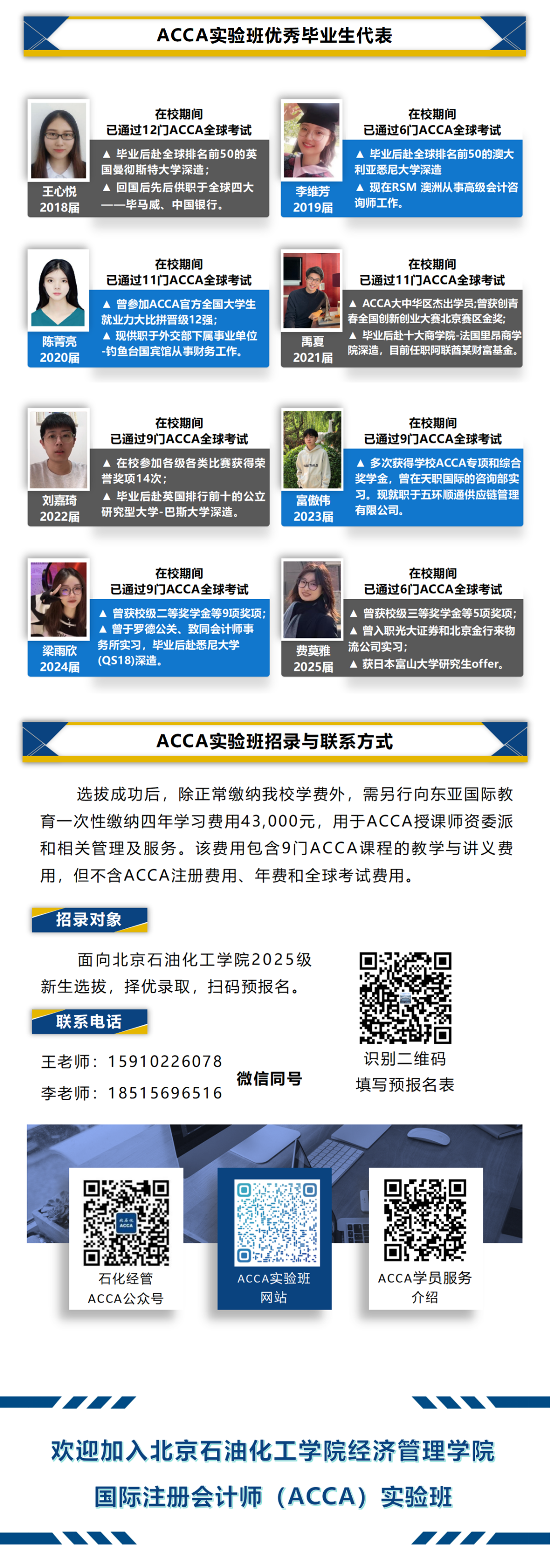 未标题-1_07.png