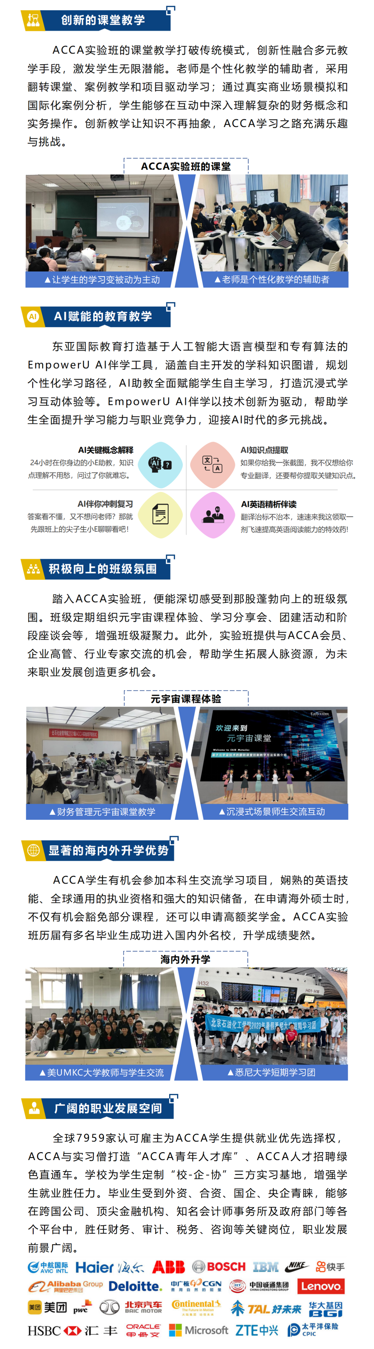 未标题-1_04.png