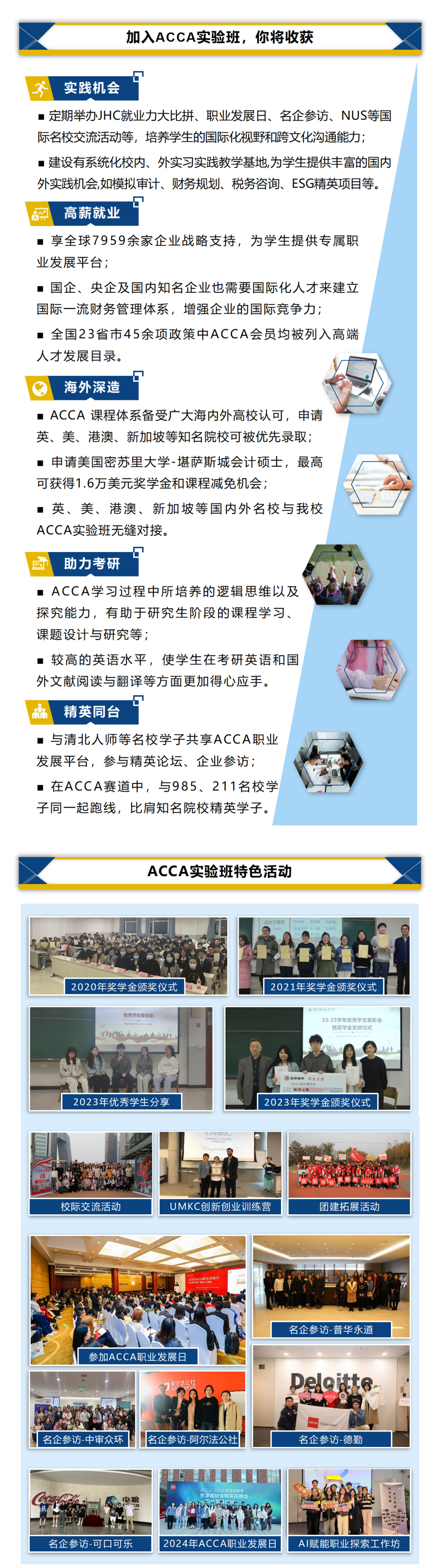 未标题-1_05.png
