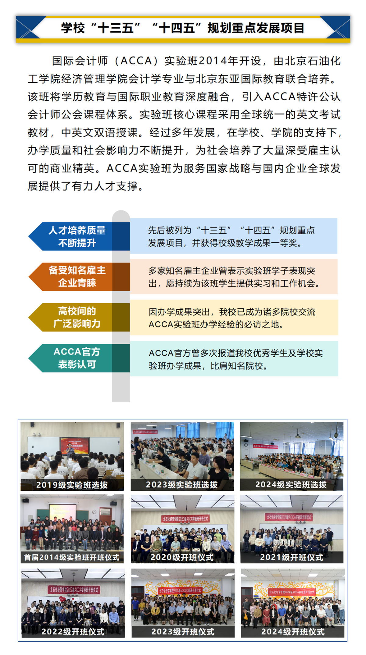 未标题-1_01.png