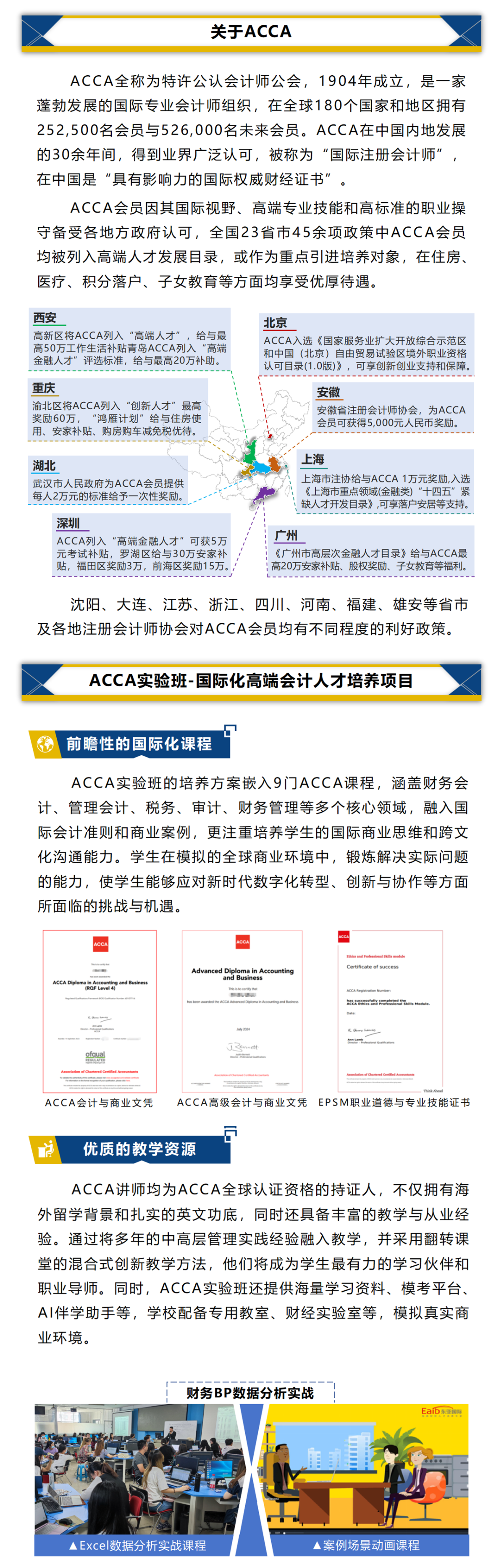 未标题-1_03.png