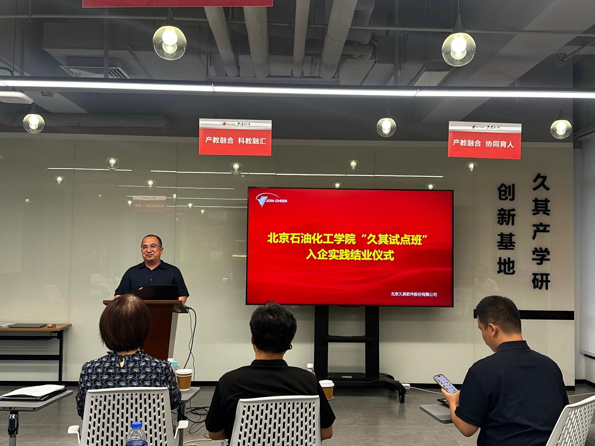 卢老师.jpg