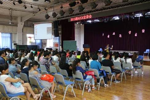 http://www.bipt.edu.cn../../../images/content/2015-09/20150909174427218050.jpg