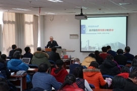 C:\Users\user\Desktop\关于举办工程教育专业认证专题讲座的通知\自评报告撰写讲座\DSC09777.JPG