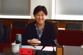 D:\学校科技管理、学科建设 工作(2016.11-)\GG 国内外学术交流活动或讲座系列\20190329北京市第100期局级领导干部进修班来校调研\调研座谈会_20190401094843.jpg