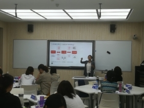 C:\Users\lenovo\Desktop\培训班照片\IMG_20190507_162928.jpg