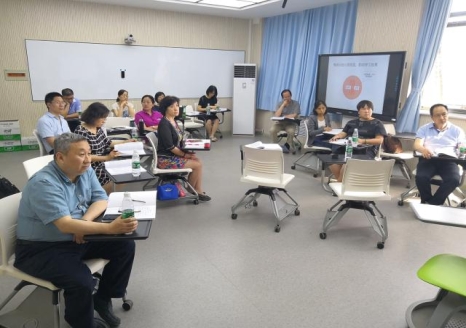 D:\u674e鹏AD--以学生为中心教学范式改革培训班?9.05.10第三期开班-3.jpg