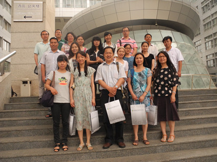 说明: http://www.bipt.edu.cn/publish/news/images/content/2014-07/20140703144541360262.jpg