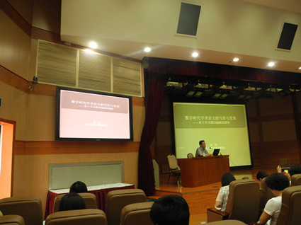 说明: http://www.bipt.edu.cn/publish/news/images/content/2014-07/20140703144552889308.jpg