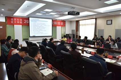 http://www.bipt.edu.cn/publish/news/images/content/2016-10/20161011105255453887.JPG