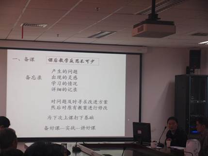 微信图片_20170413102136
