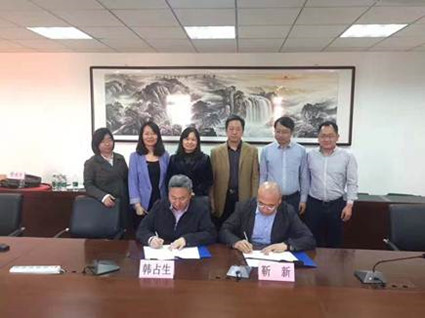 http://www.bipt.edu.cn/publish/news/images/content/2017-04/20170428165759077408.jpg
