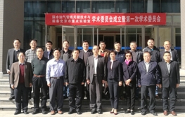 http://www.bipt.edu.cn/publish/news/images/content/2018-04/20180418105450266058.jpg