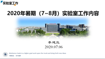 C:\Users\Acer\AppData\Local\Temp\1594087403(1).png
