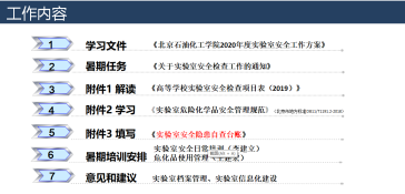 C:\Users\Acer\AppData\Local\Temp\1594087445(1).png