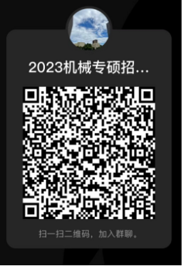 C:\Users\Fang\Documents\WeChat Files\fz2858852\FileStorage\Temp\ee42c58b8929c608473e7db323abc067.png