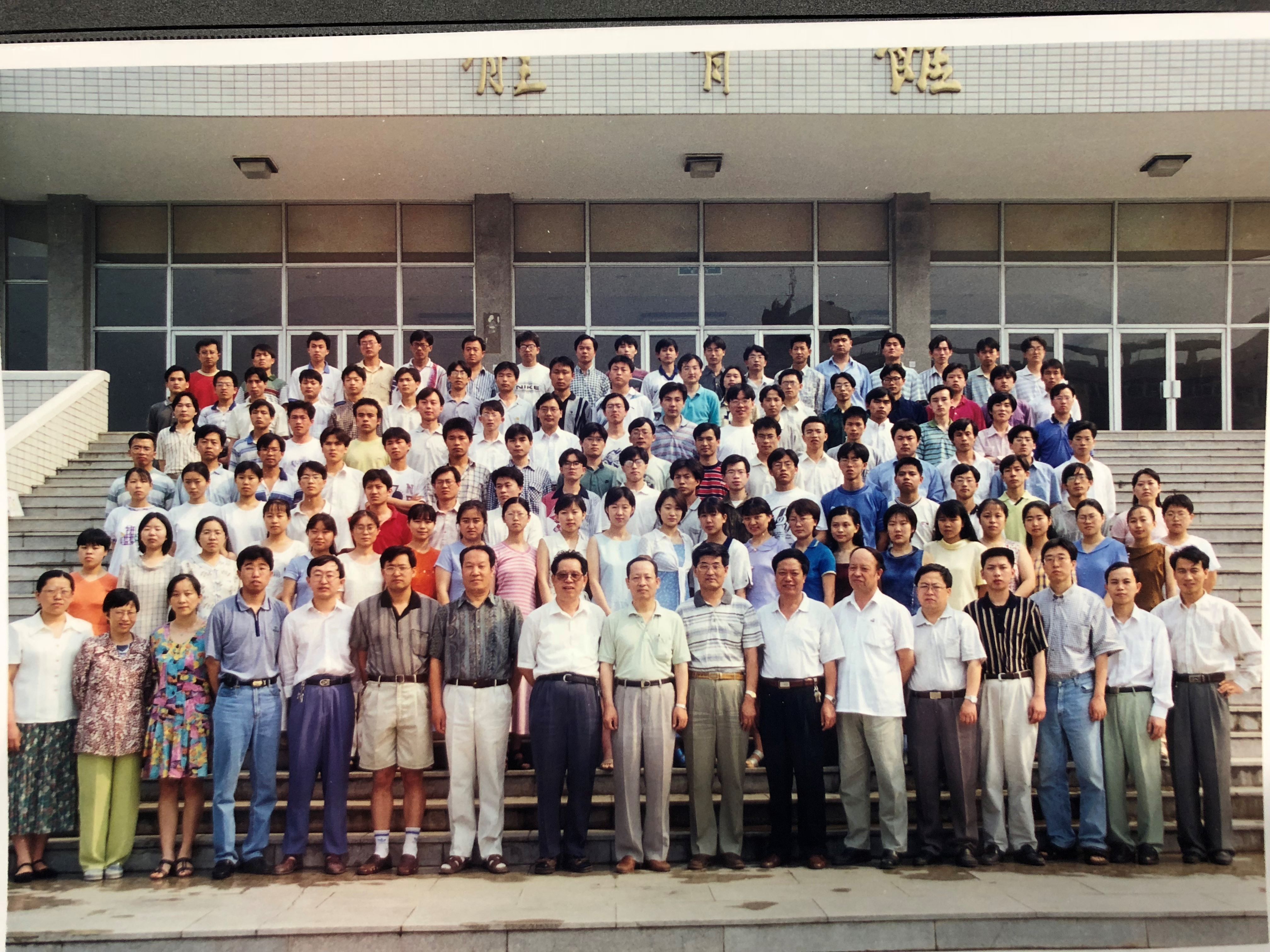 北京石油化工学院机械工程系1999届毕业生合影-1.jpg