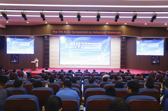 http://www.bipt.edu.cn/publish/news/images/content/2019-09/20190905180356752951.jpg