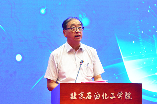 http://www.bipt.edu.cn/publish/news/images/content/2020-07/20200725151616334313.jpg