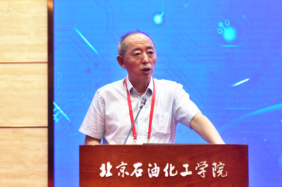 http://www.bipt.edu.cn/publish/news/images/content/2020-07/20200725151631144423.jpg