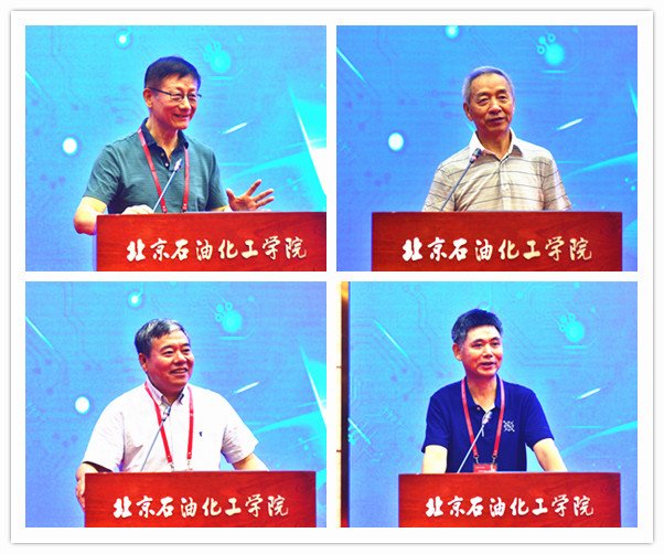 http://www.bipt.edu.cn/publish/news/images/content/2020-07/20200725151644230568.jpg