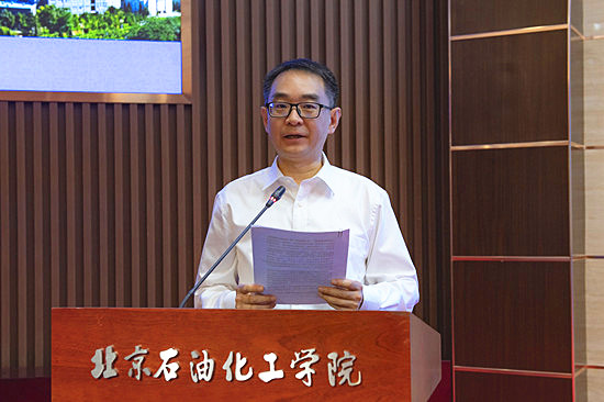 http://www.bipt.edu.cn/images/content/2021-06/20210606161122170584.jpg