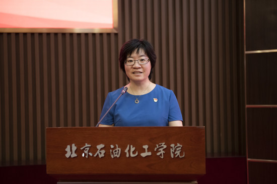 http://www.bipt.edu.cn/images/content/2021-07/20210708180941533550.jpg