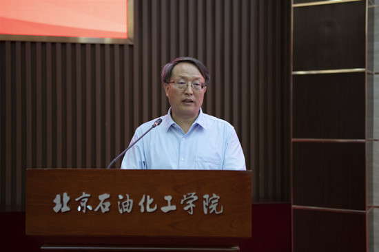 http://www.bipt.edu.cn/images/content/2021-07/20210708181040661722.jpg