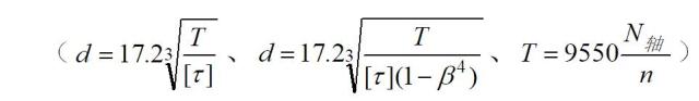 20190903156749336088107105.jpg