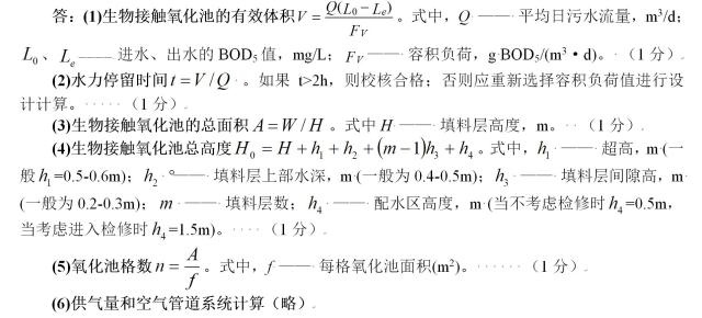 20190903156749947110905045.jpg